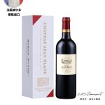 CHATEAU LOUIS2019年 香农庄园古堡干红葡萄酒 法国原瓶原装进口波尔多AOC 单支装红酒