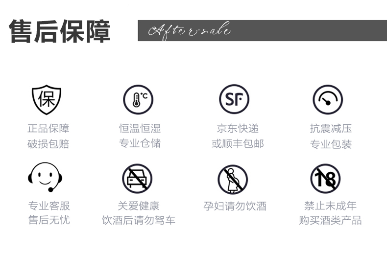 路易城堡1.5升2016年路易庄园珍藏干红葡萄酒 法国波尔多AOC特级 原瓶进口 单支装红酒