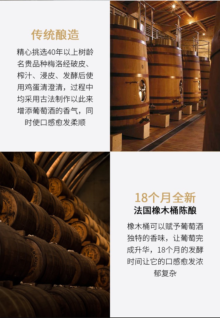 路易城堡（CHATEAU LOUIS） 2019年 路易庄园珍藏干红葡萄酒 法国波尔多AOC特级酒庄原瓶进口 单支装红酒