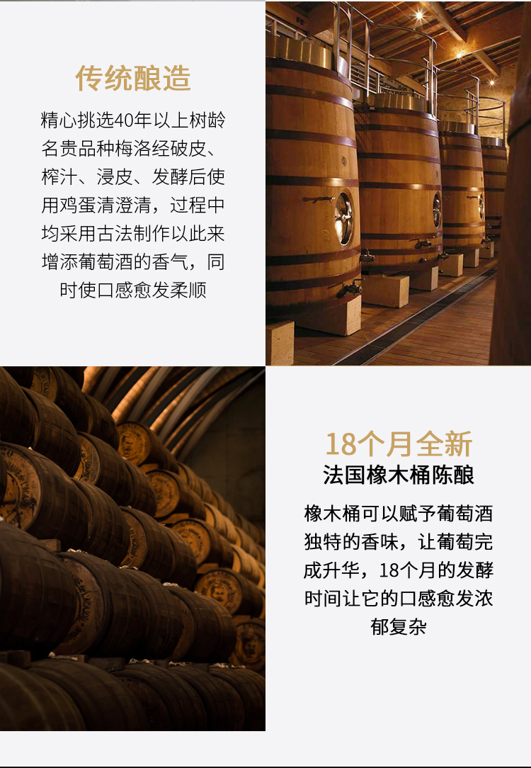 路易城堡（CHATEAU LOUIS）2015年 1.5L路易庄园珍藏干红葡萄酒 法国波尔多AOC特级 原瓶进口 单支装红酒