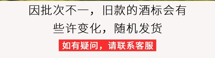 路易城堡（CHATEAU LOUIS） 2019年 路易庄园珍藏干红葡萄酒 法国波尔多AOC特级酒庄原瓶进口 单支装红酒